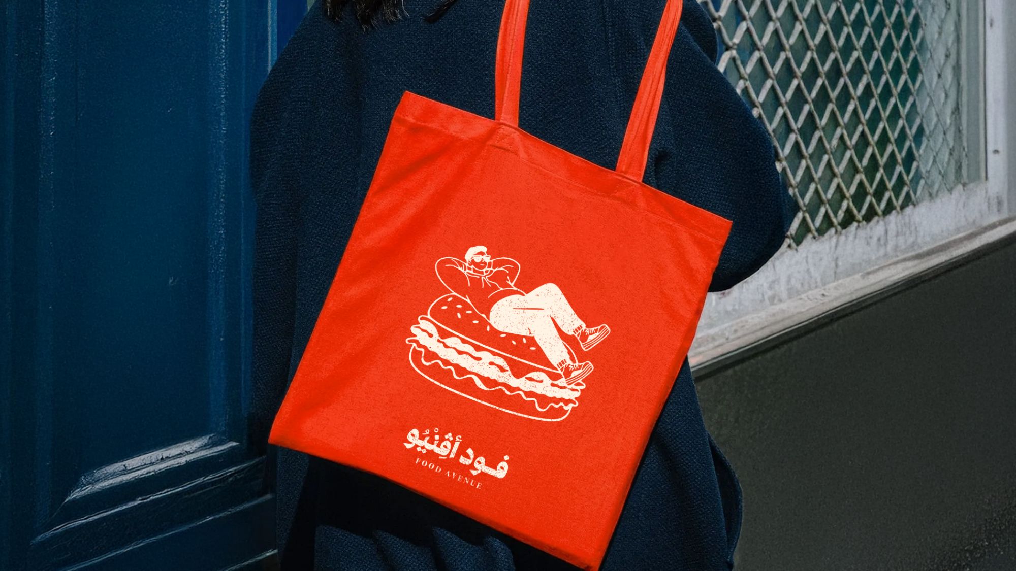 Food Avenue — brand work